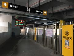 -嘉定北站-公交站停车场