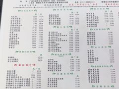 -仁信双皮奶(东川路店)