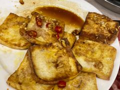 煎豆腐-松明一烤肉馆(鲁园店)