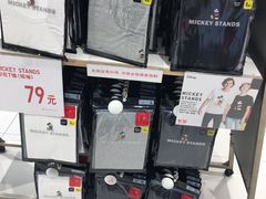 -优衣库(苏州天虹CCMall石路店)
