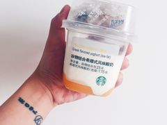 -星巴克臻选(成都宽窄巷子店)