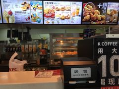 -肯德基(葛沽DT店)