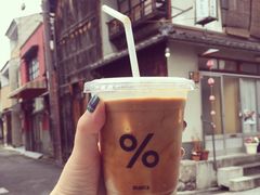 -% Arabica(京都东山店)