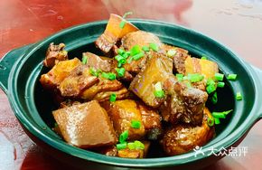 Farmhouse First-Class Braised Pork