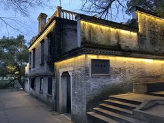 -溪口-滕头旅游景区