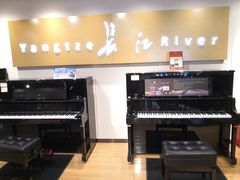 -柏斯音乐艺术中心·钢琴·吉他(上音店)