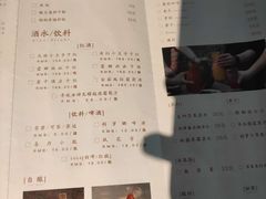 -boundaries籬苑(瑞光创意工厂-贰号院店)