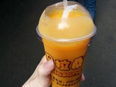 芒果汁-马拉桑果汁(龙头路总店)
