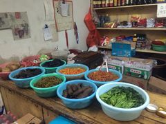 -赵府街副食店