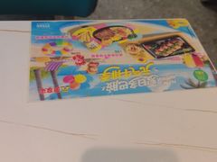 -豪享来中西餐厅(隆昌店)