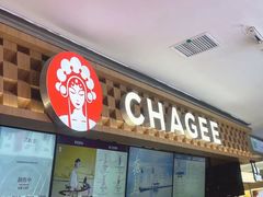 -霸王茶姬(上海静安大悦城店)