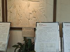 -东吴大帝孙权纪念馆