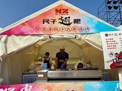 -北京雁栖湖国际会展中心