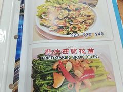 -新山亚明小厨