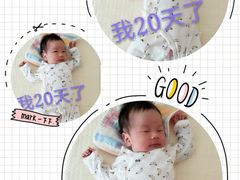 -好孕妈妈月嫂(哈尔滨总店)