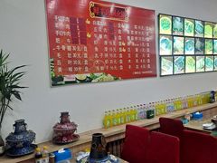 -牛叔鲜羊肉铜火锅(远东小区店)