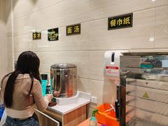 -令氏家外家周礼食府(桥南店)