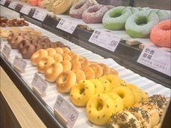 -One Bagel·一个贝果(悠唐店)