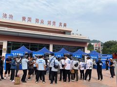 -浙江农林大学(东湖校区)