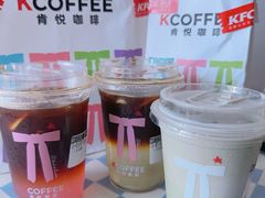 -肯德基(大悦城D馆店)