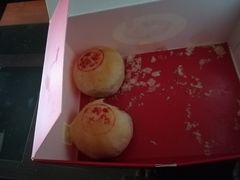 鲜肉月饼-乔家栅(大木桥路店)