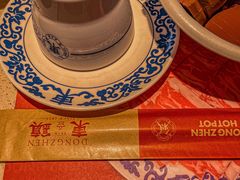 -东镇老火锅(长春路首店)