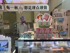 -DQ·蛋糕·冰淇淋(城南嘉园店)