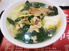 三及第汤粉-黄兴兴白切专门店(南宁万象城店)