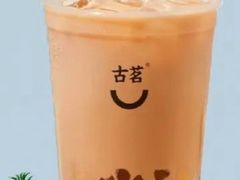 布蕾奶茶冰淇淋-古茗(揭西新东路店)