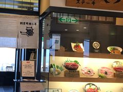 -モリタ屋(JR京都伊势丹店)