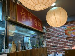 -达摩食堂(仓山万达店)