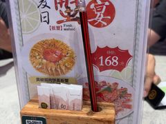 -金翠皇宫粤菜·点心·海鲜(翡翠店)