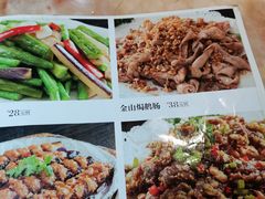 菜单-广记餐厅(万福路店)