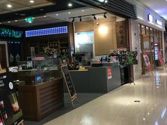 门面-無邪(东部银泰城店)