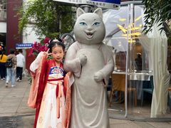 -唐猫庭院·千年陕菜(大唐不夜城店)