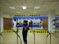 -张弛射箭馆