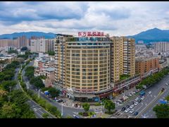 -龙岩东方凯悦商务酒店(国际美食城店)