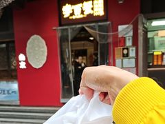 -李百蟹·江南蟹黄面·河景餐厅(夫子庙总店)