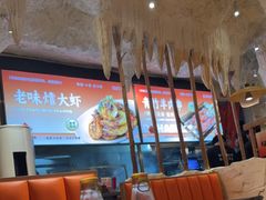-大哈福烧烤·海鲜·家常菜(延安三路店)