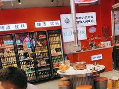 -南浦洞烤肉·新世界版(奥体店)