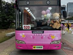 -柳州工业博物馆