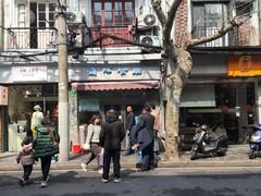 -蘭心餐厅(进贤路店)