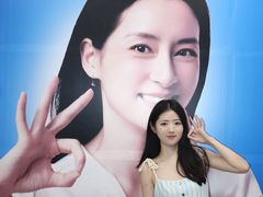 -盈丰路(地铁站)