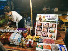 -东南亚风情赶摆街夜市