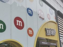 -m豆巧克力世界(上海世茂广场店)