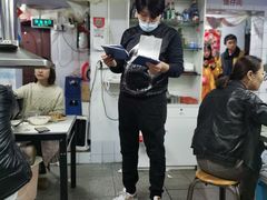 大堂-大槐树烤肉馆