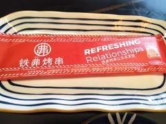 -许哥东北烧烤·铁丳烤串·宫后夹肉(繁花中心店)