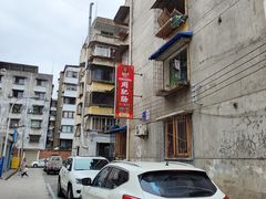 -周肥肠(江油总店)