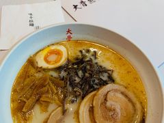 -味千拉面(星摩尔购物中心店)