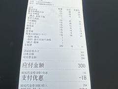 -朱光玉火锅馆(龙阳广场店)